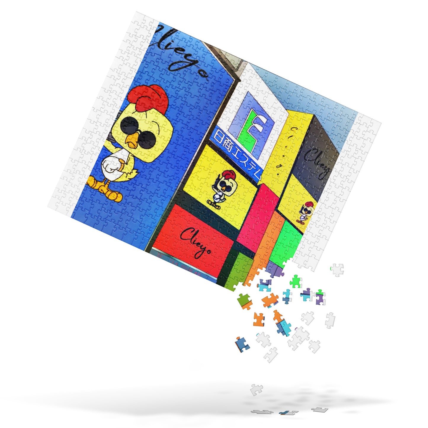 Product mockup